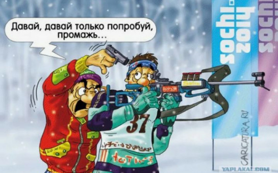 К Дню тренера подготовлен фильм