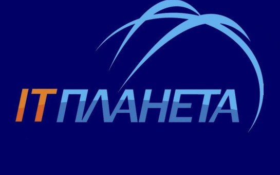 На IT-Планете стартовали 20 инновационных конкурсов для инженеров и ИТ-специалистов